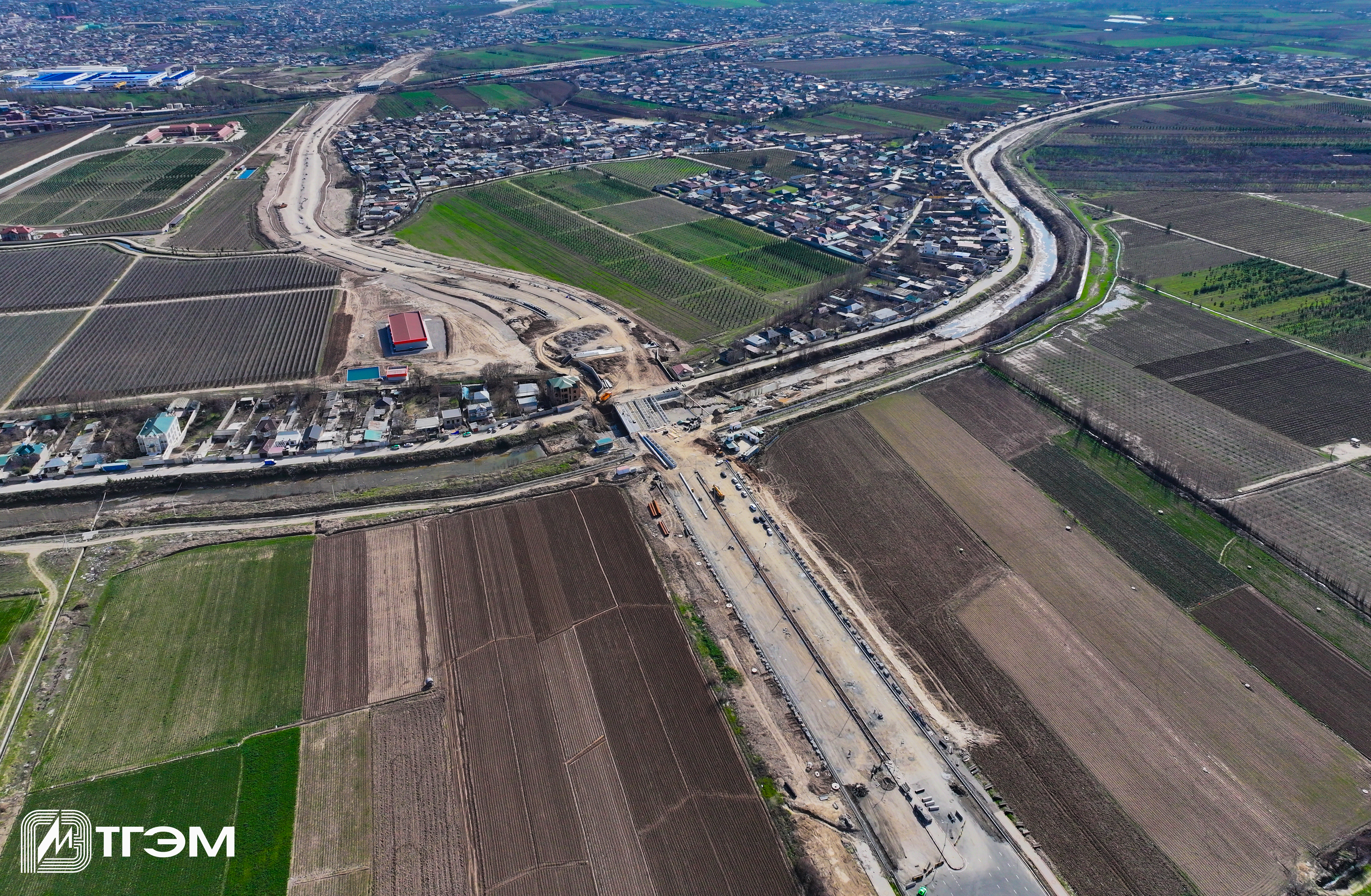 Construction of the Highway